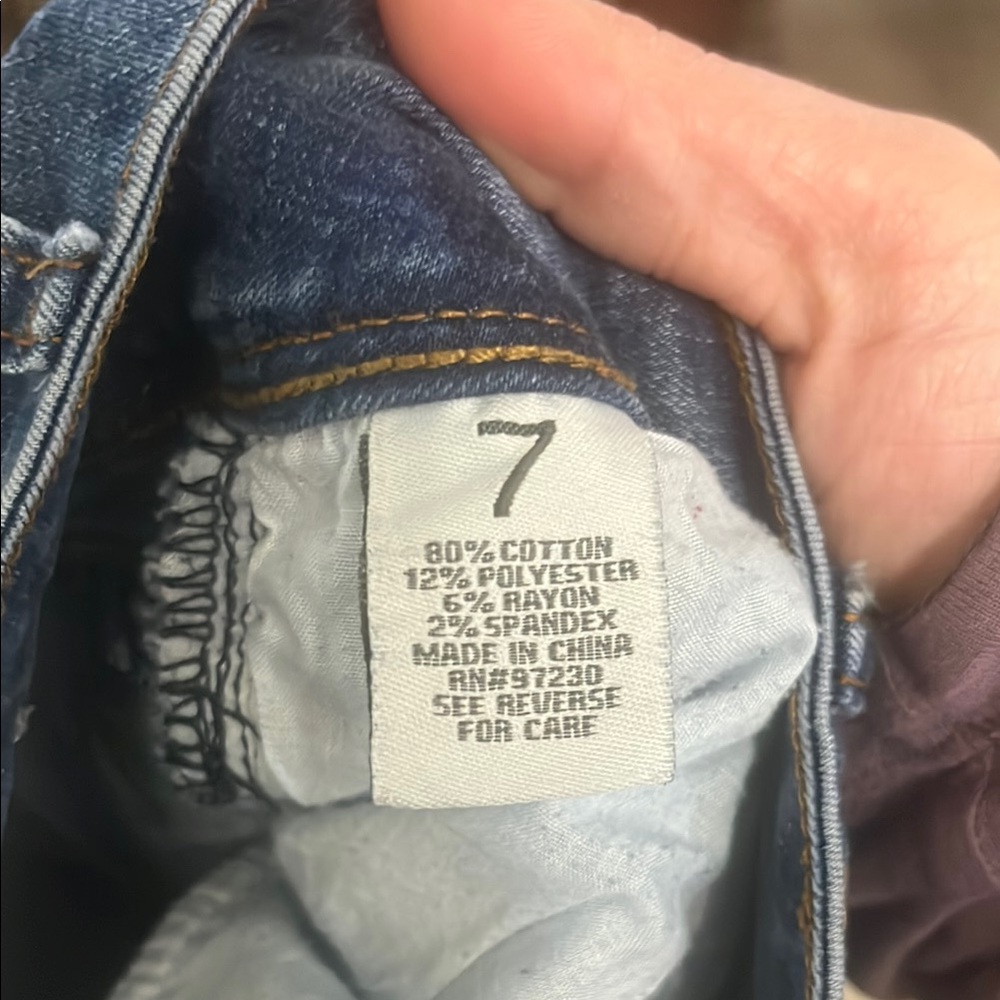 Almost Famous Blue Skinny Jeans with Stretch - Picture 3 of 4